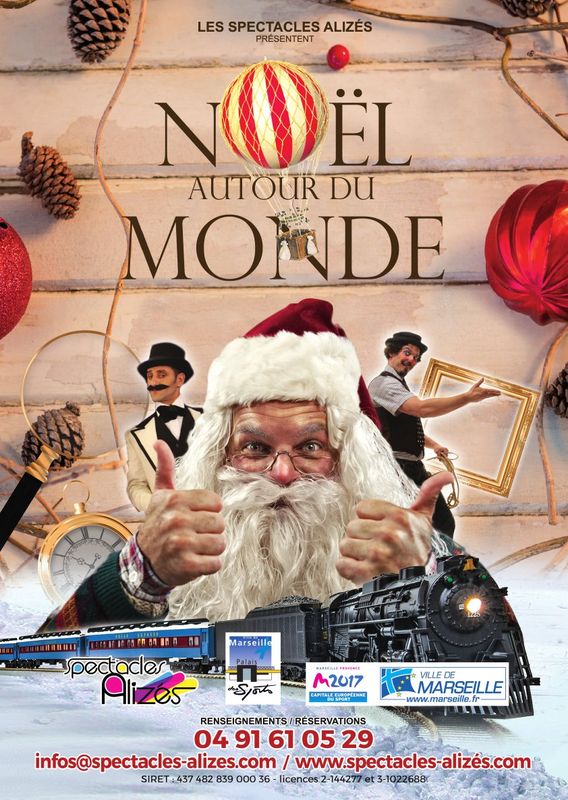 arbre de noël de comité d'entreprise clé en main